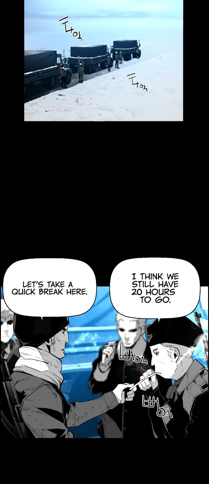 Page 32 of Chapter 104