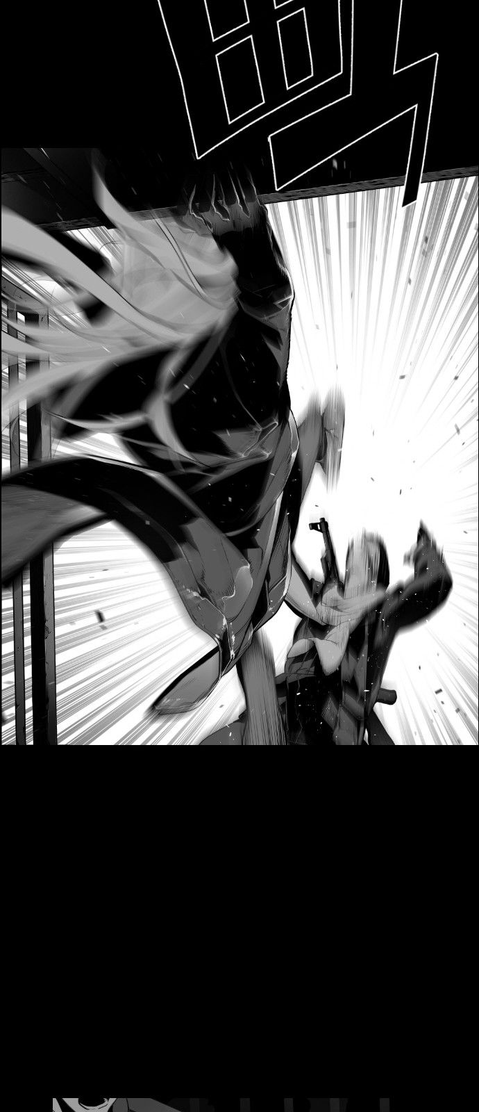 Page 35 of Chapter 104