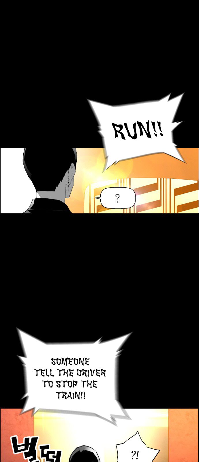 Page 2 of Chapter 105