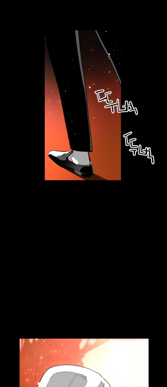 Page 11 of Chapter 105