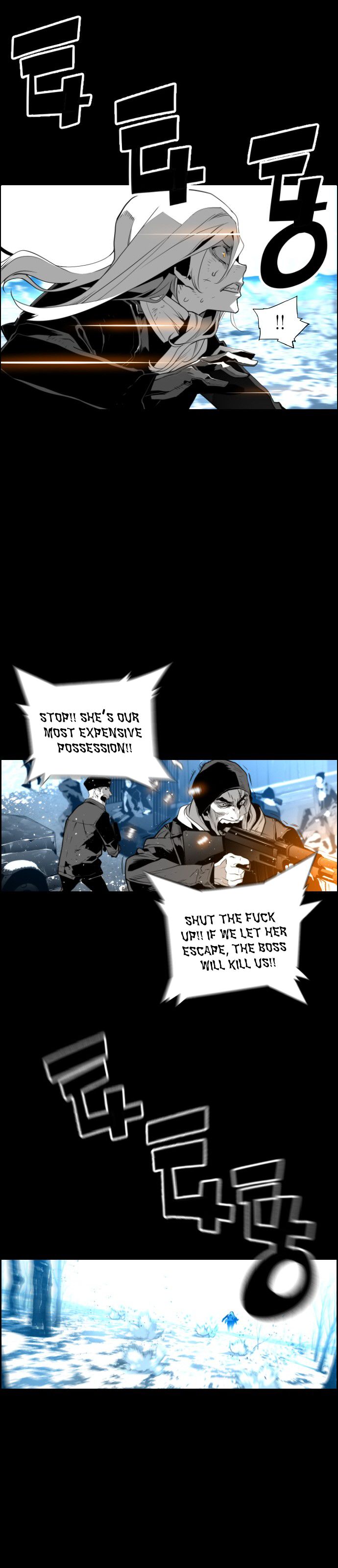 Page 17 of Chapter 105