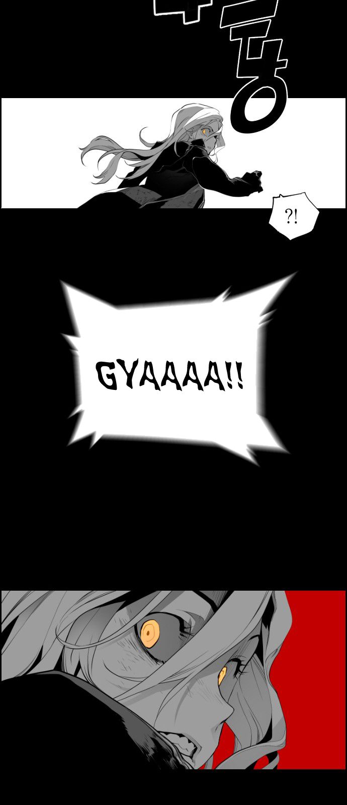 Page 22 of Chapter 105