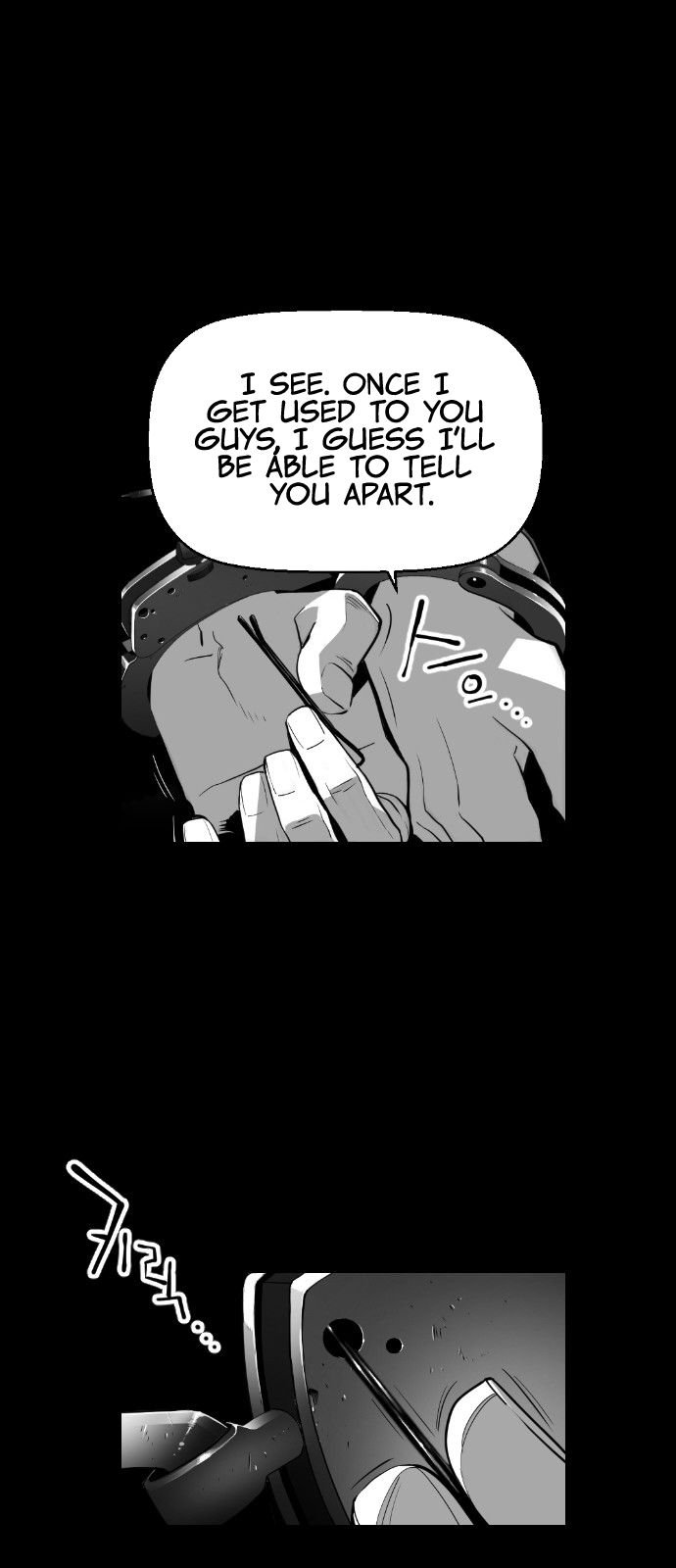Page 31 of Chapter 105
