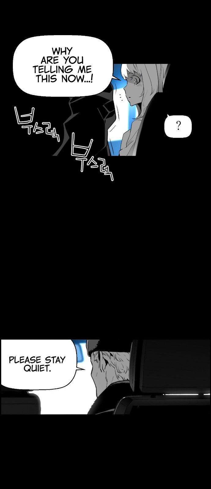 Page 33 of Chapter 105