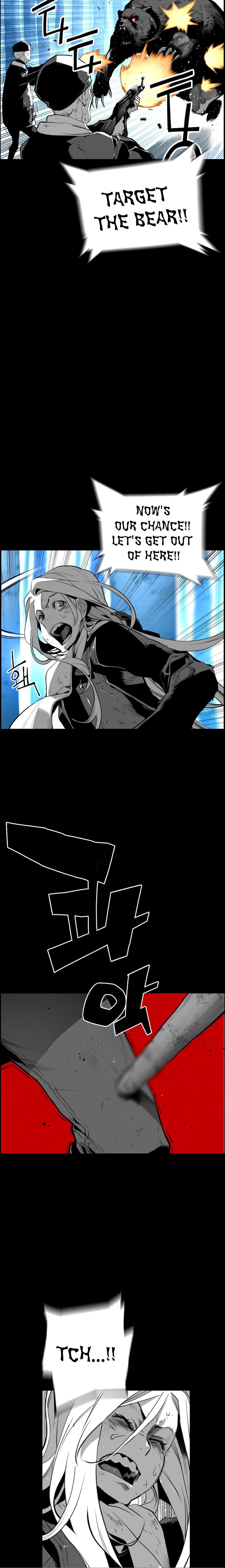 Page 25 of Chapter 106