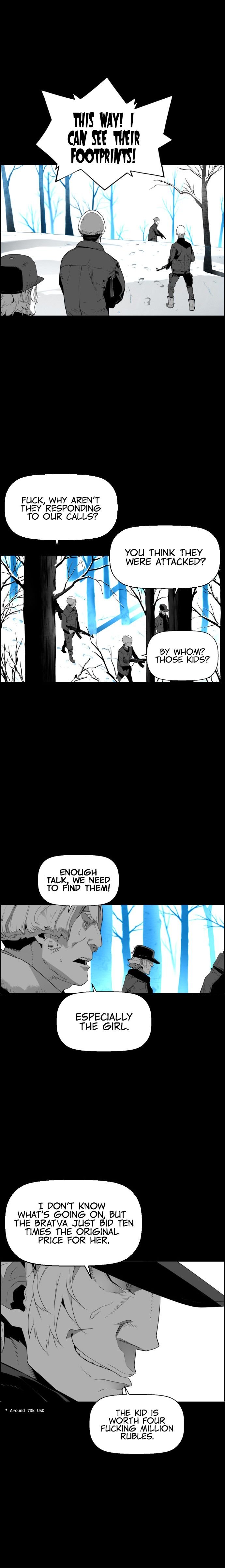Page 1 of Chapter 107