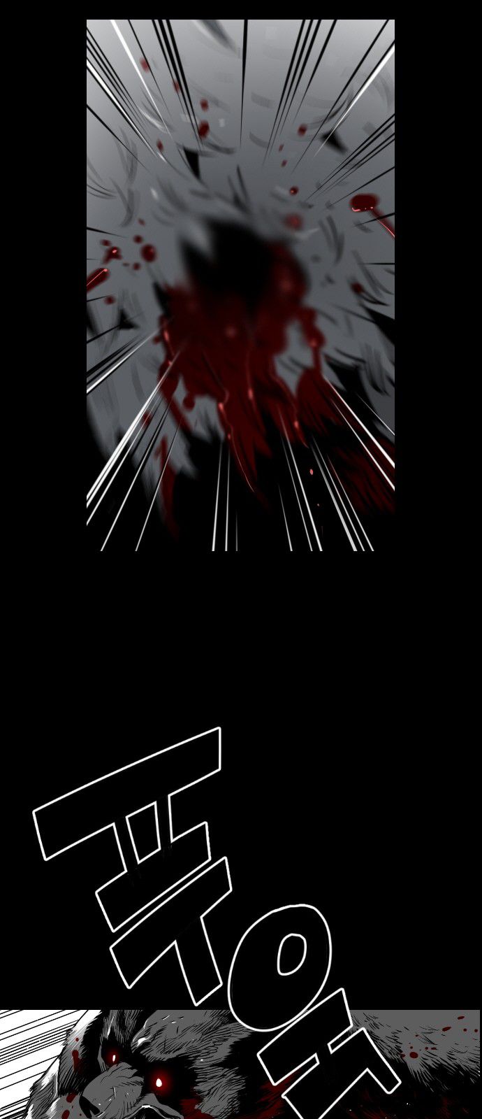 Page 5 of Chapter 107