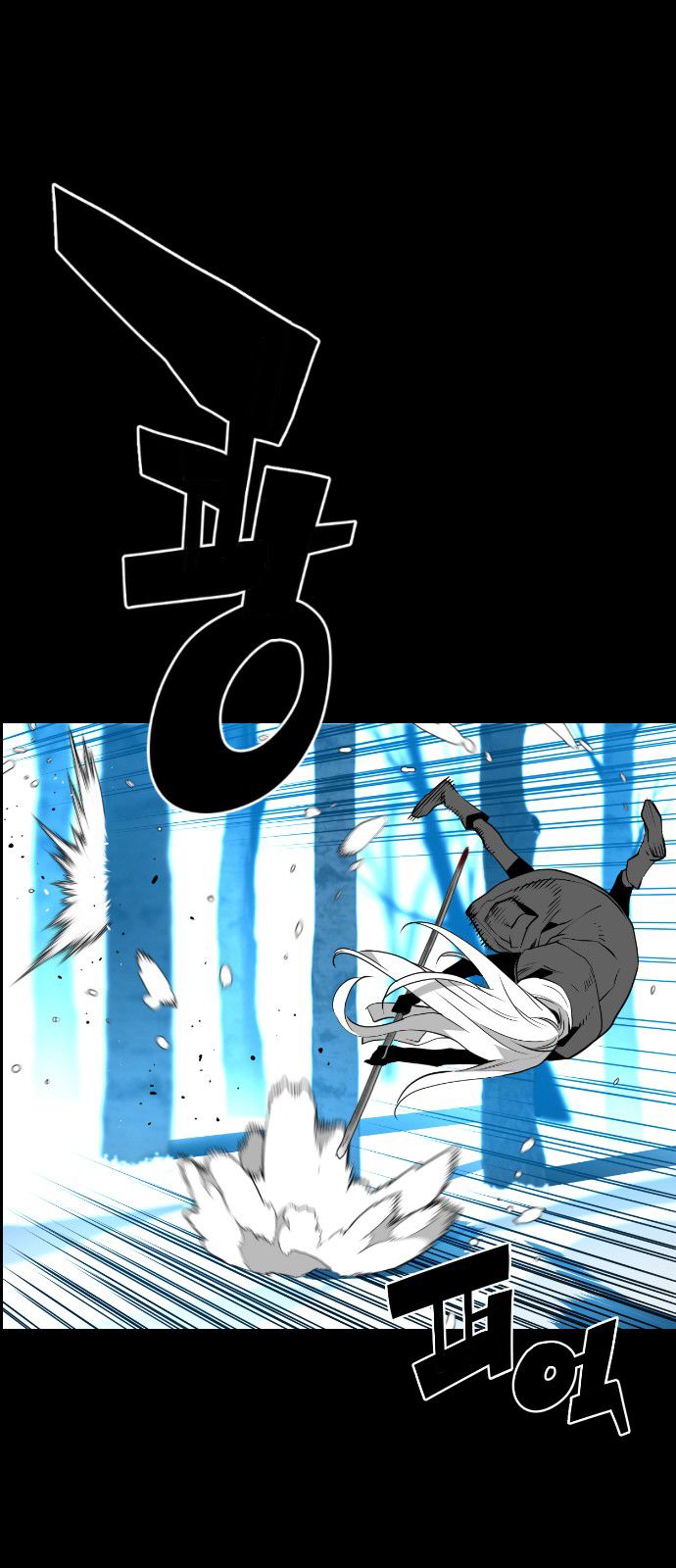 Page 9 of Chapter 107