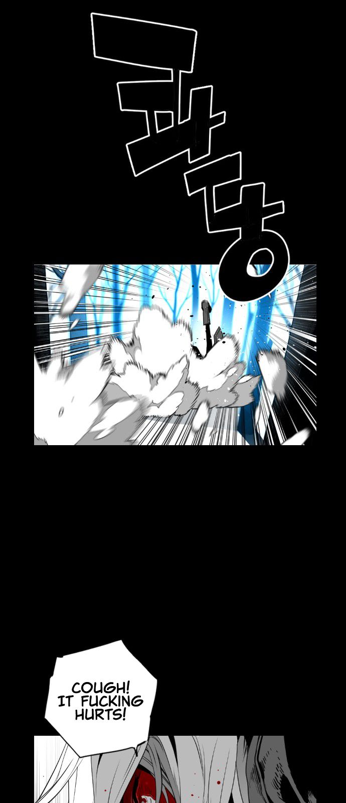 Page 10 of Chapter 107