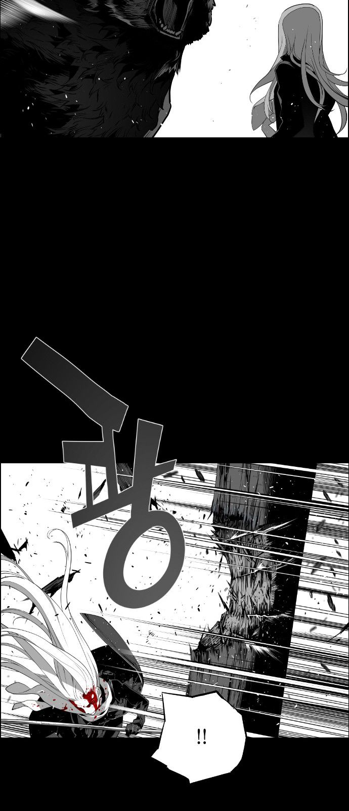 Page 12 of Chapter 107