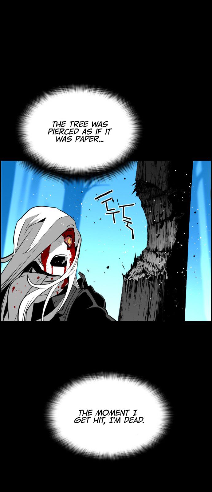 Page 13 of Chapter 107