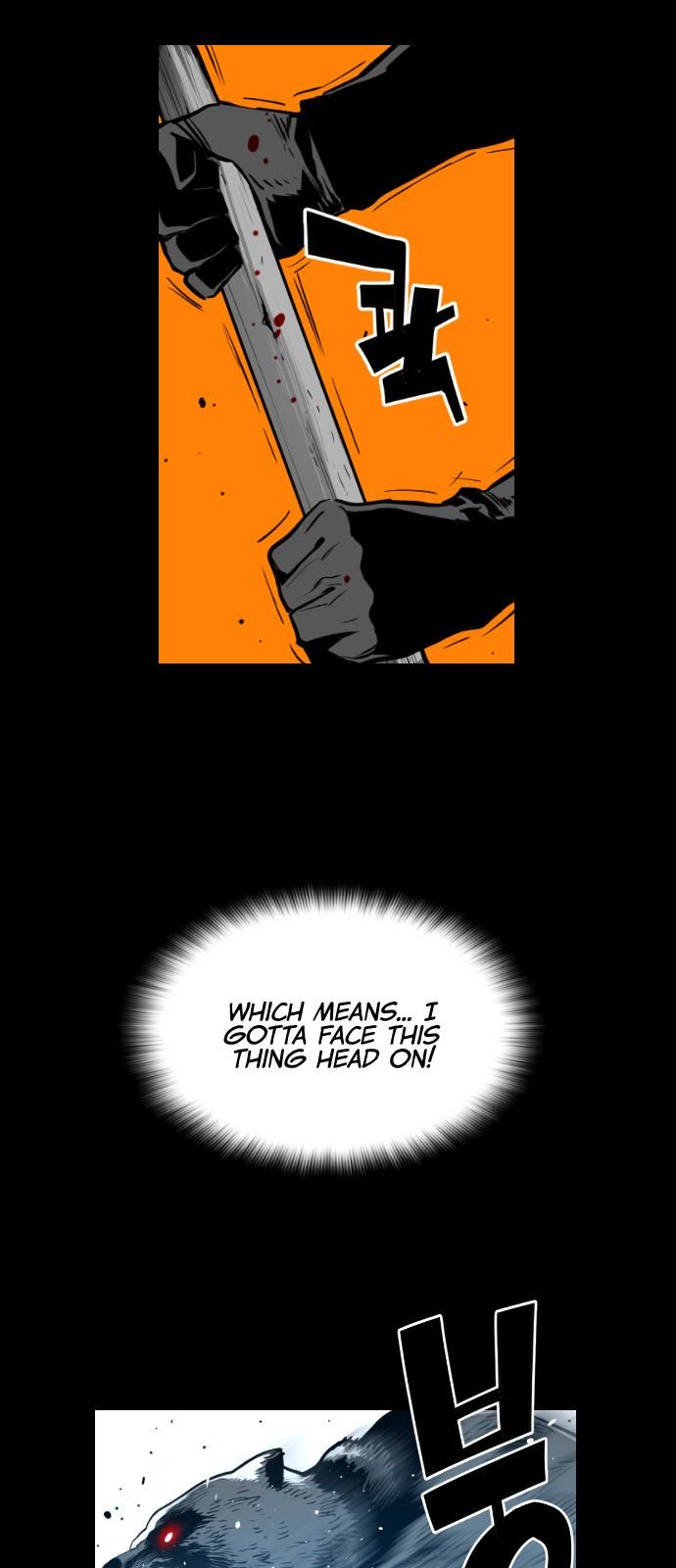 Page 14 of Chapter 107