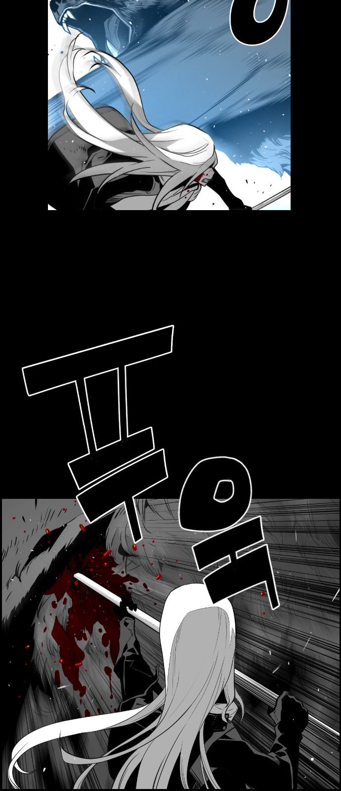 Page 15 of Chapter 107