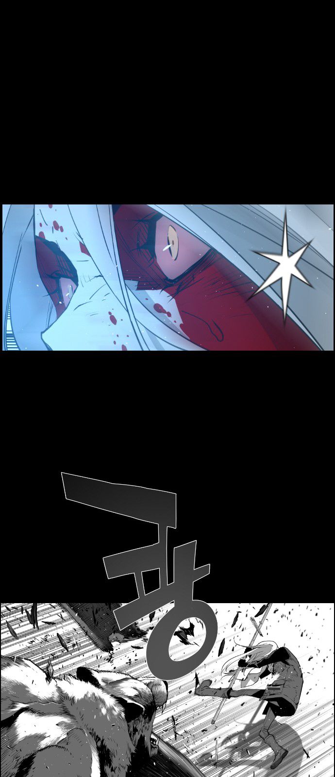Page 17 of Chapter 107