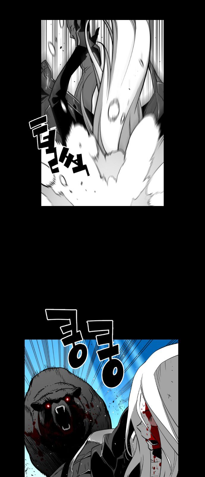 Page 19 of Chapter 107