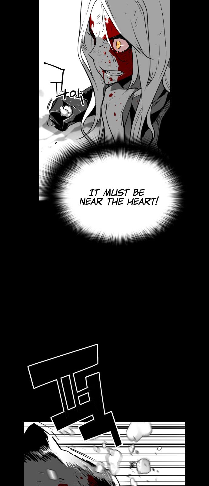 Page 21 of Chapter 107