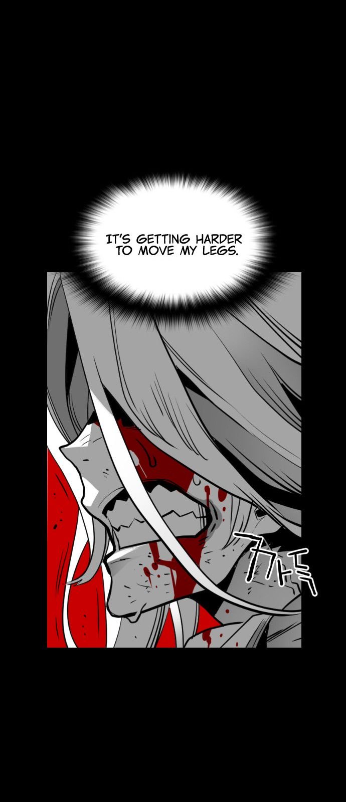Page 23 of Chapter 107