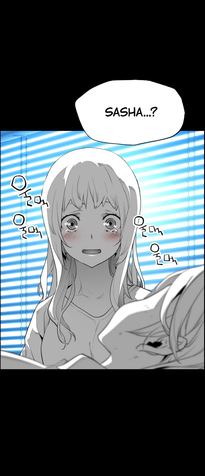 Page 40 of Chapter 107