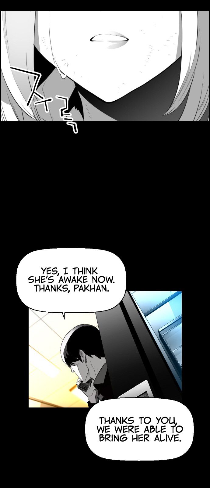 Page 43 of Chapter 107