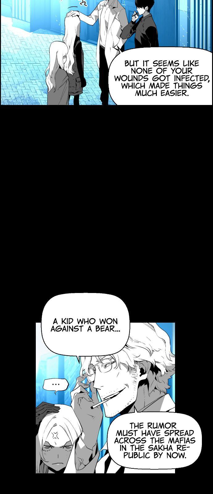 Page 2 of Chapter 108