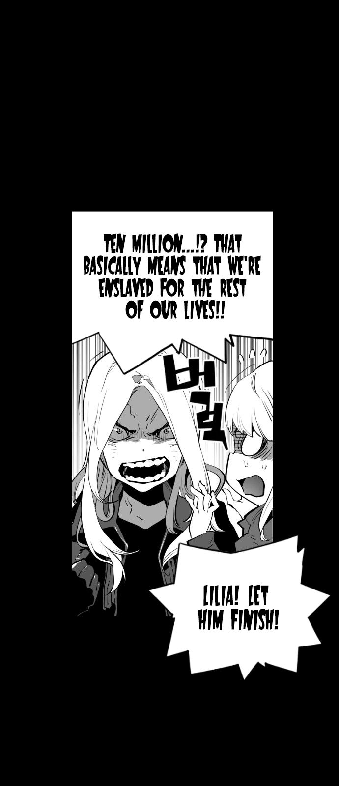 Page 10 of Chapter 108