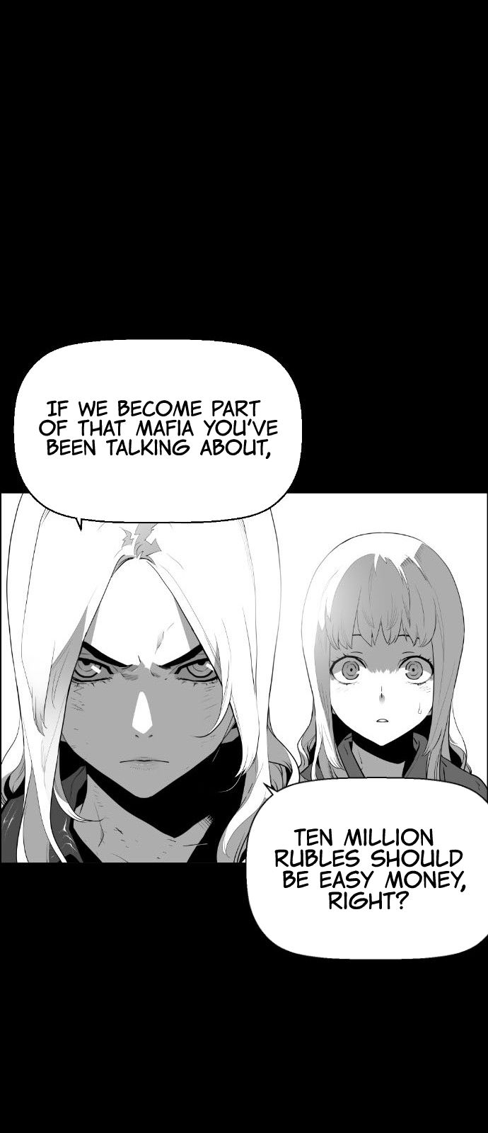 Page 13 of Chapter 108