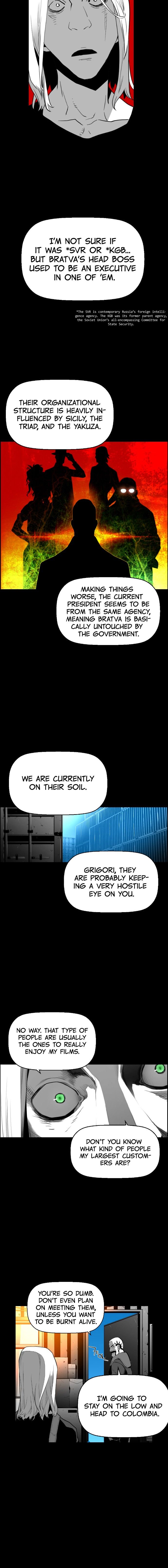 Page 12 of Chapter 109