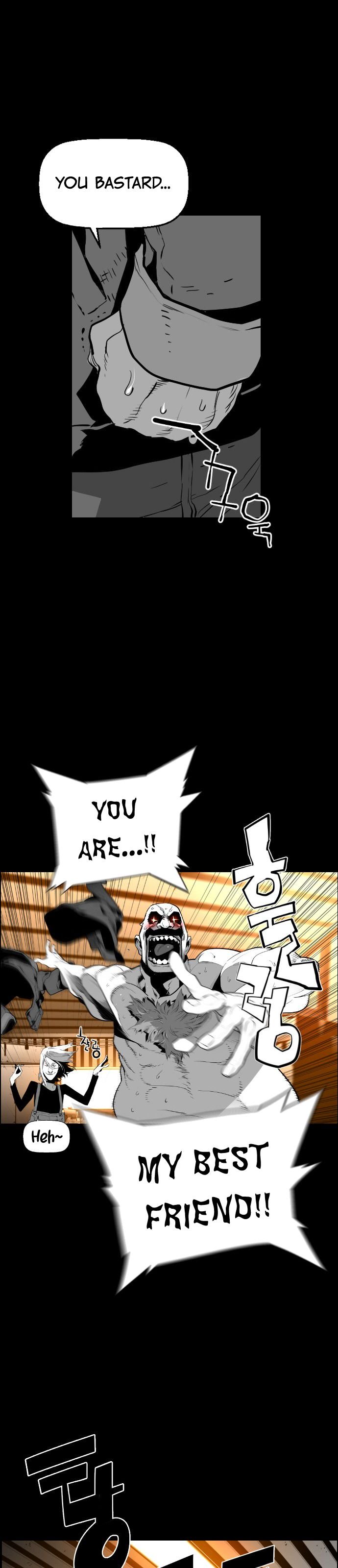 Page 14 of Chapter 109