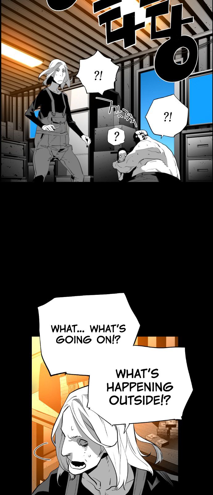 Page 15 of Chapter 109