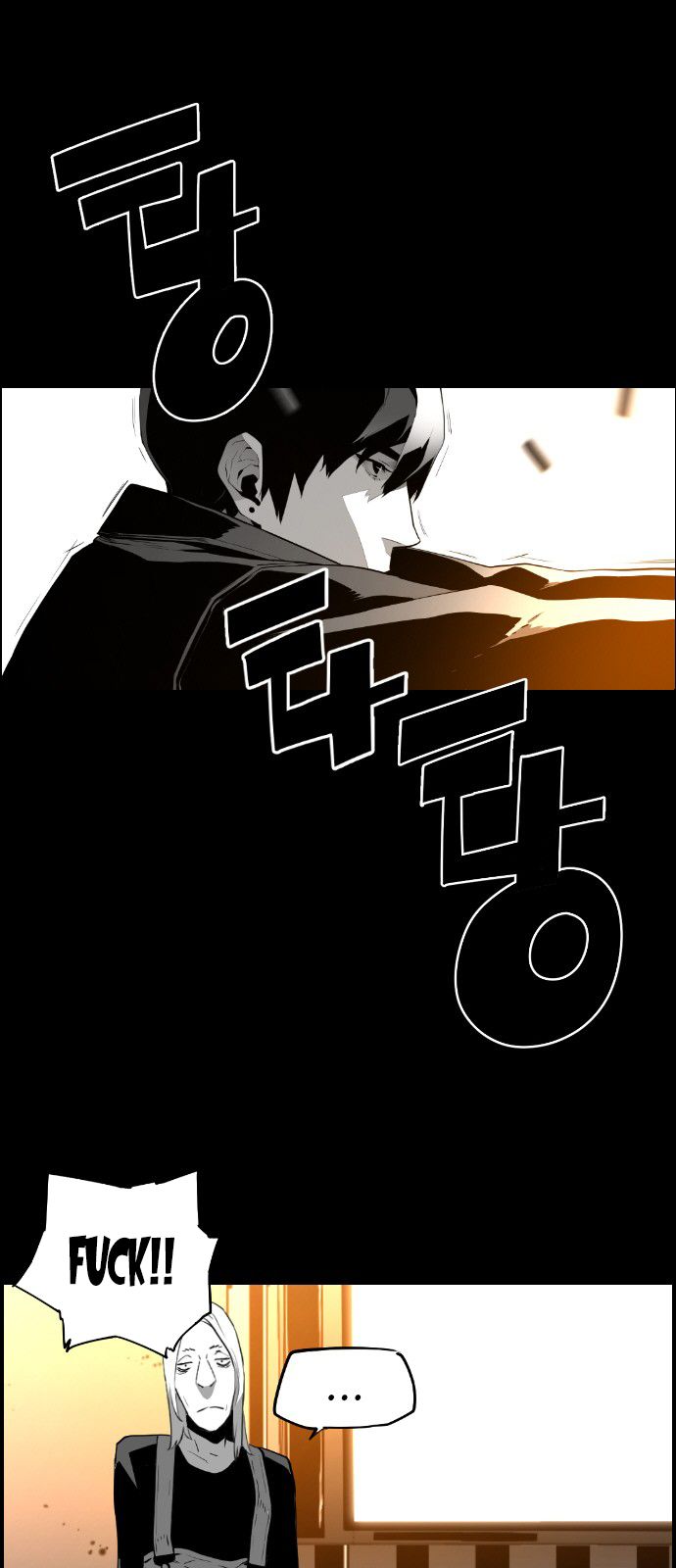Page 23 of Chapter 109