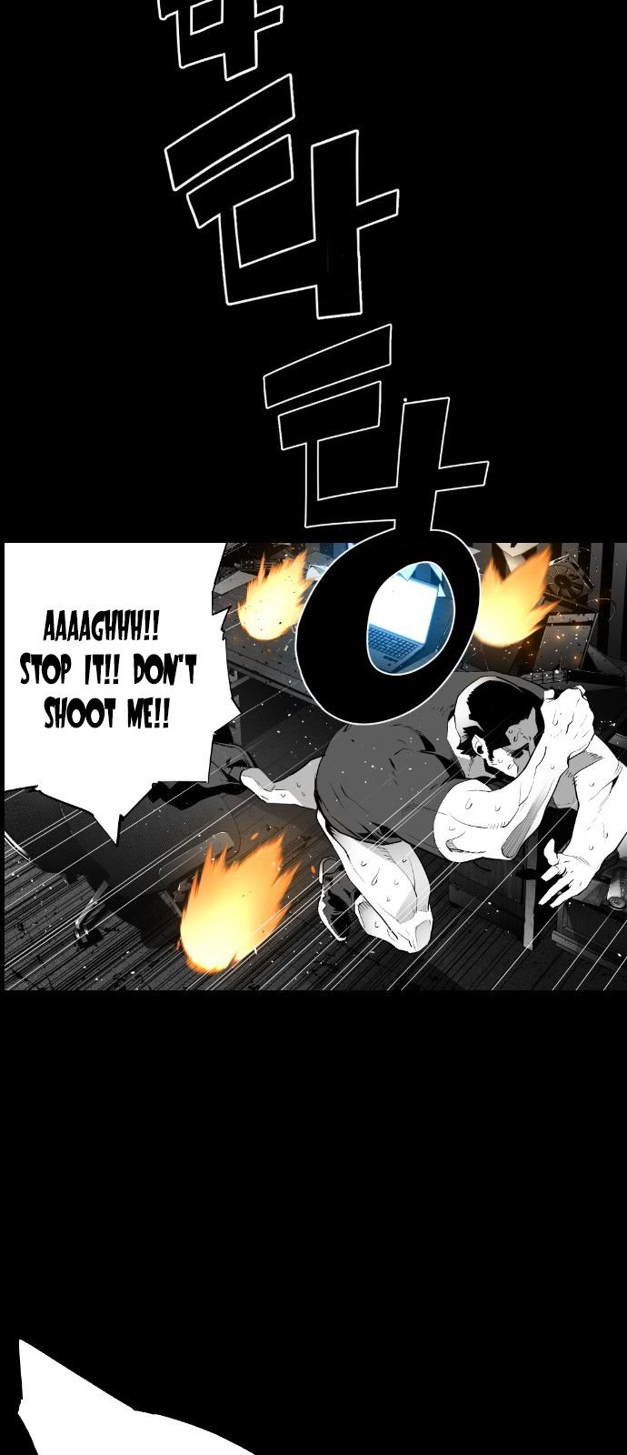 Page 28 of Chapter 109