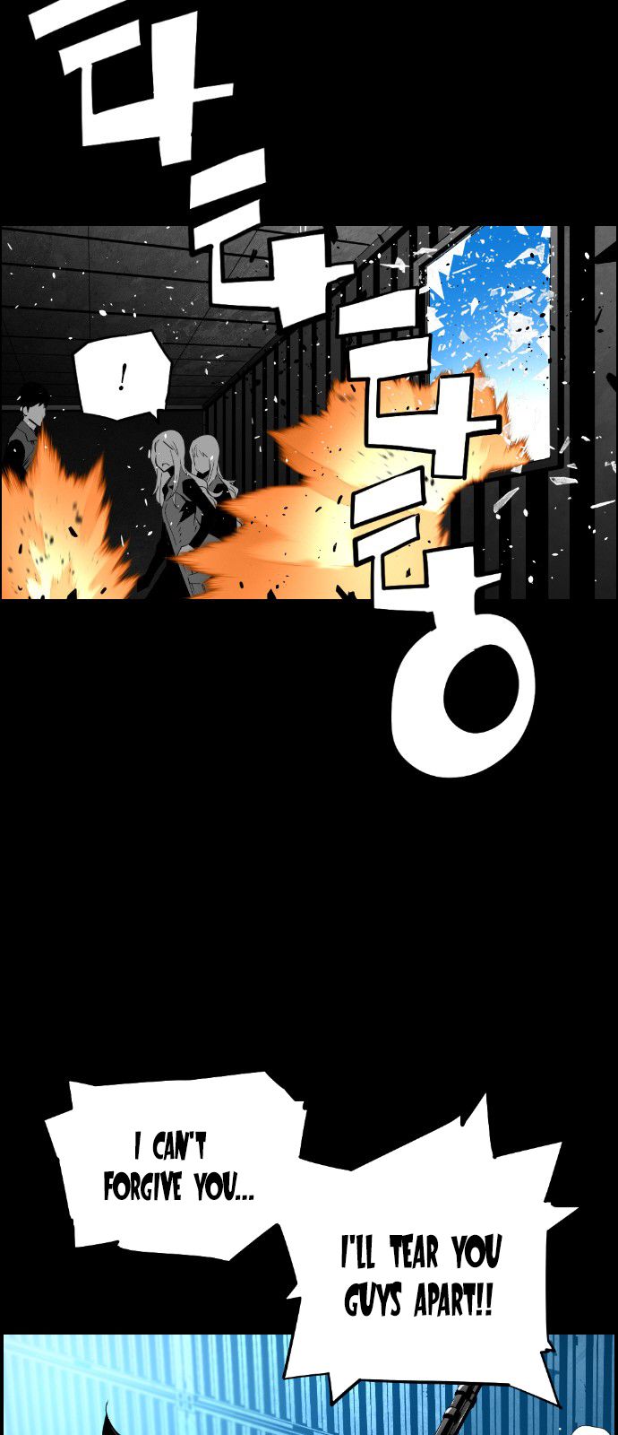 Page 16 of Chapter 110