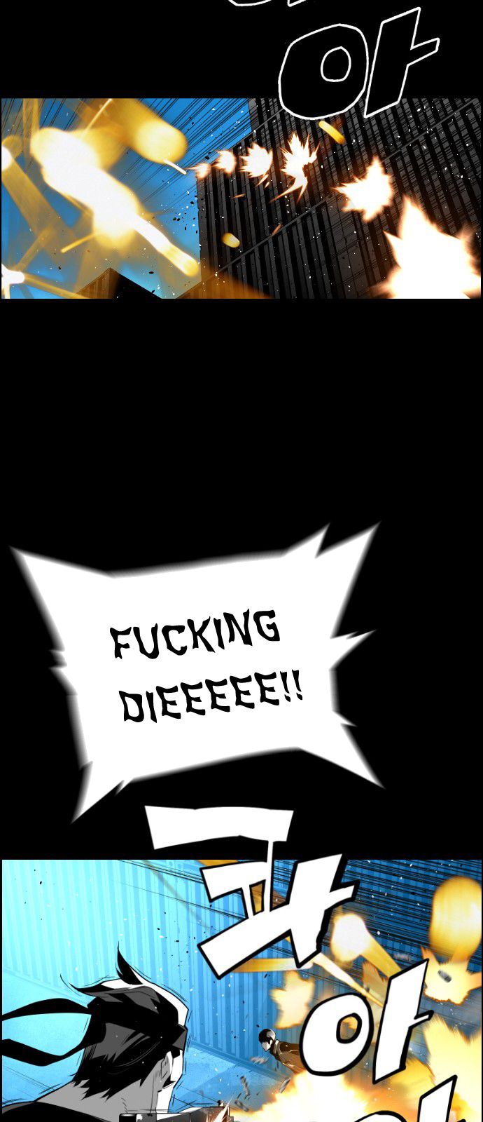 Page 28 of Chapter 110