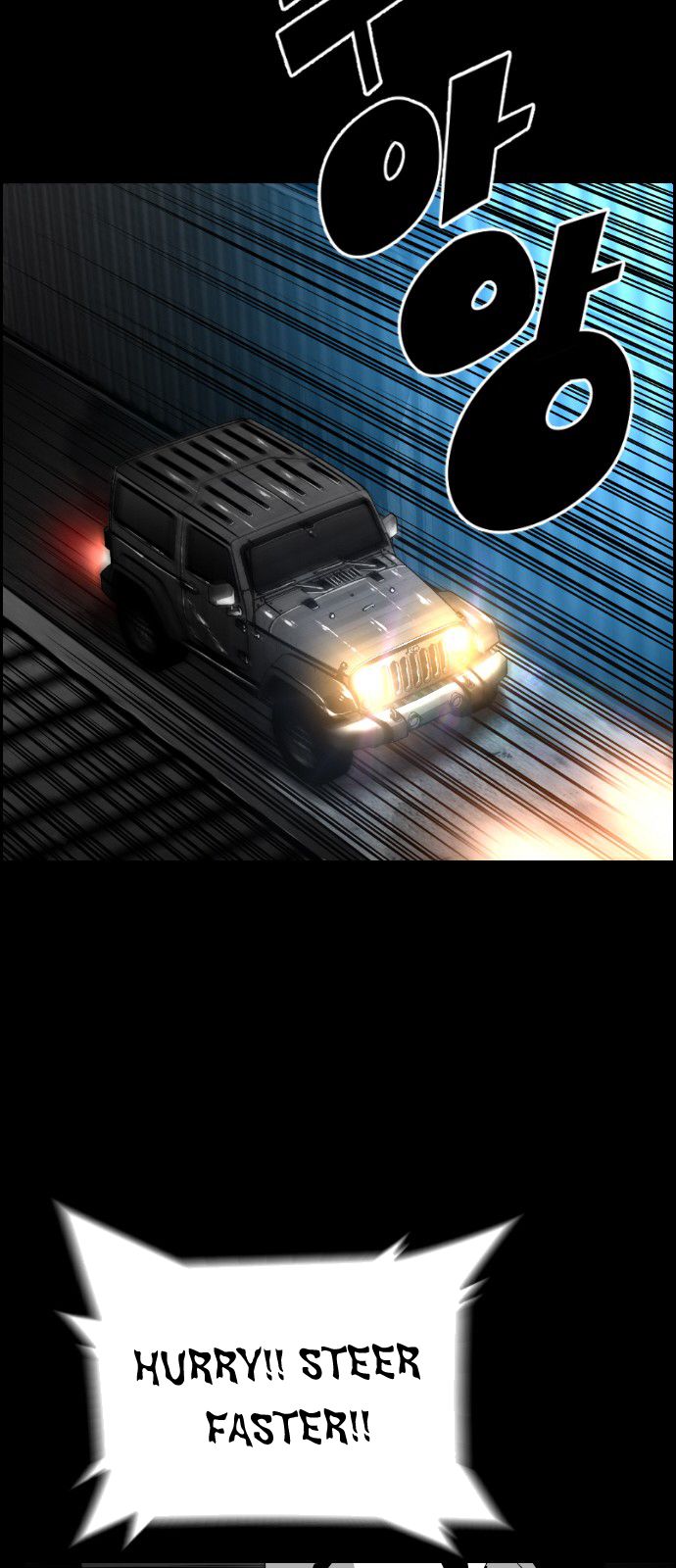 Page 38 of Chapter 110