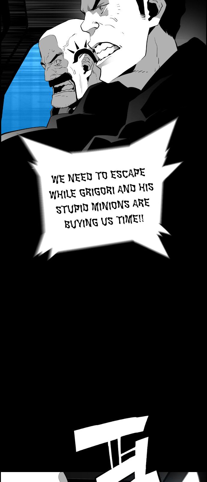 Page 39 of Chapter 110