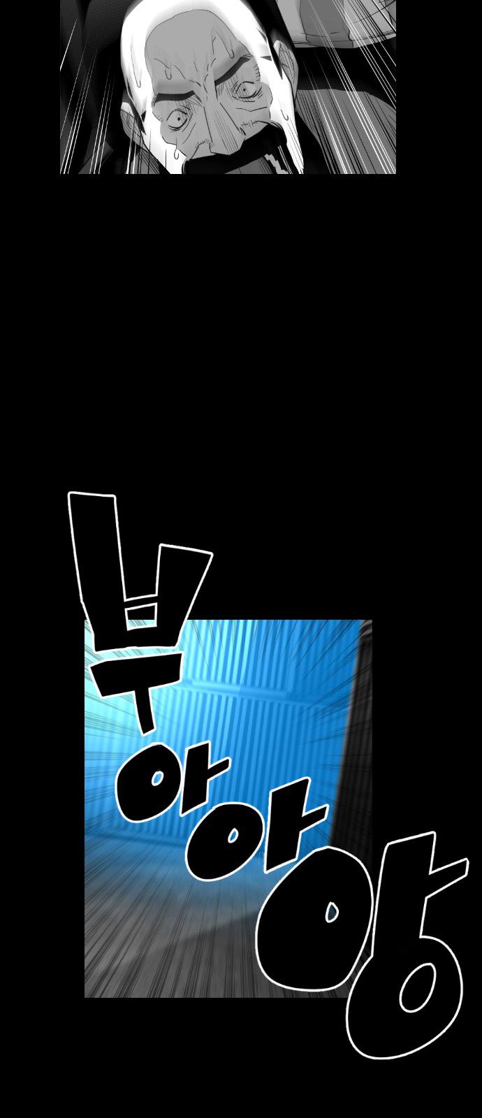 Page 41 of Chapter 110