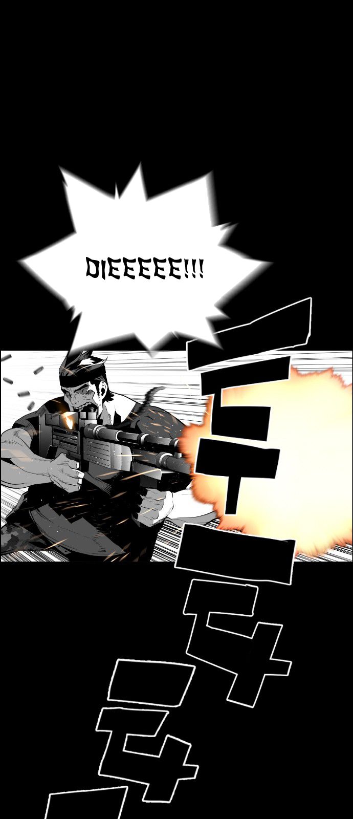 Page 1 of Chapter 111