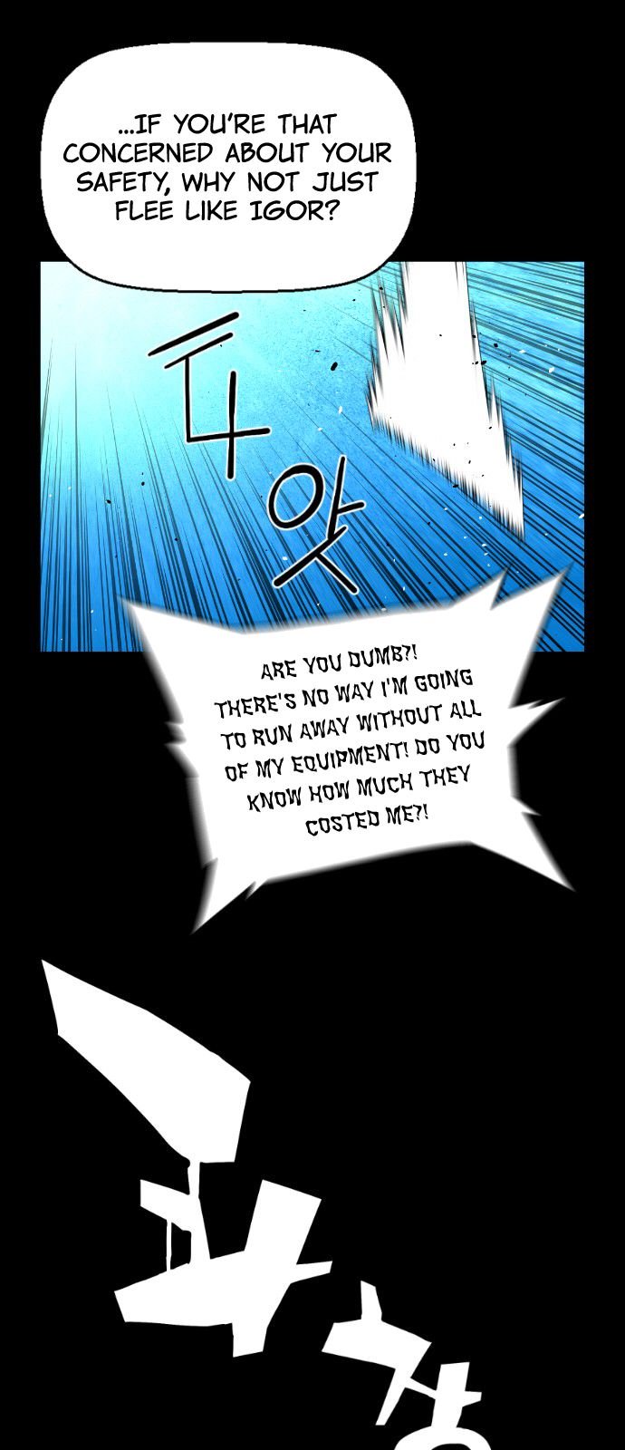 Page 8 of Chapter 111