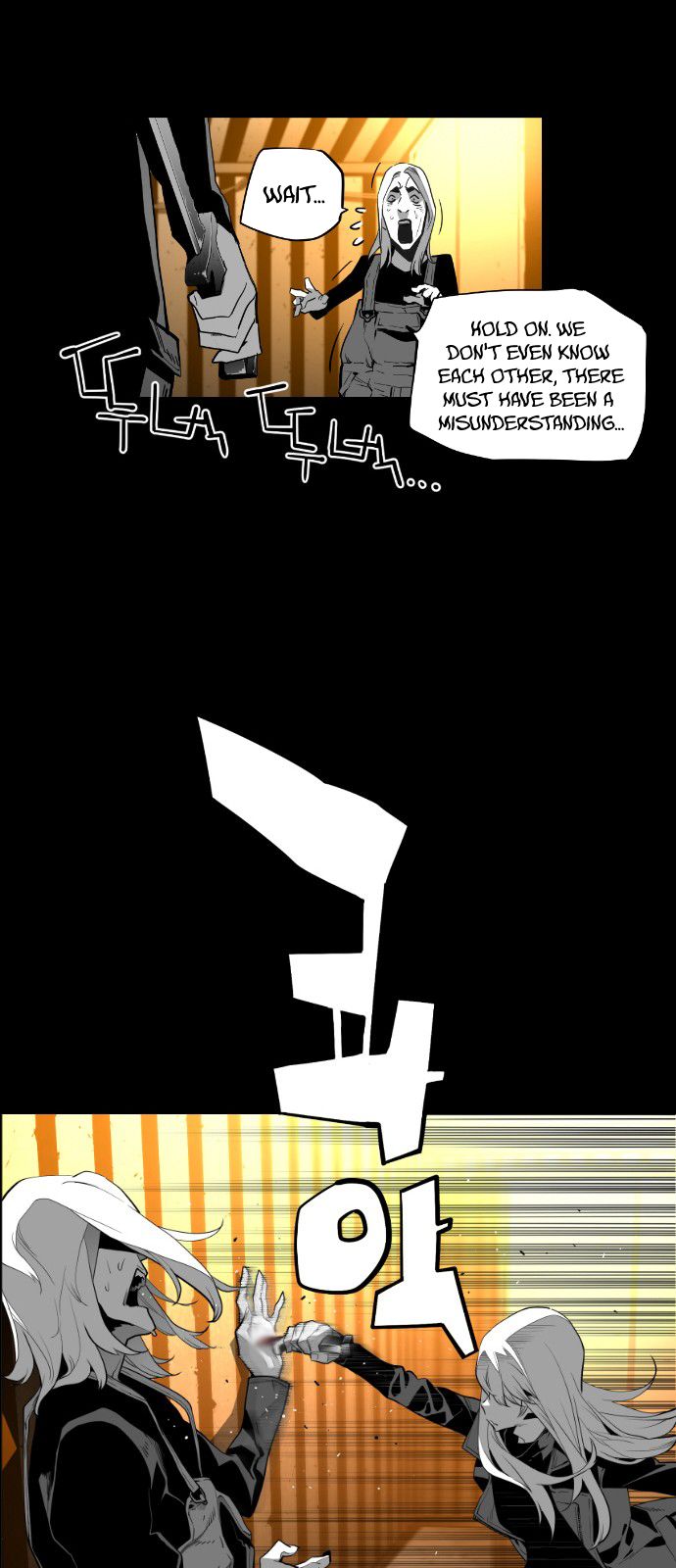 Page 13 of Chapter 111