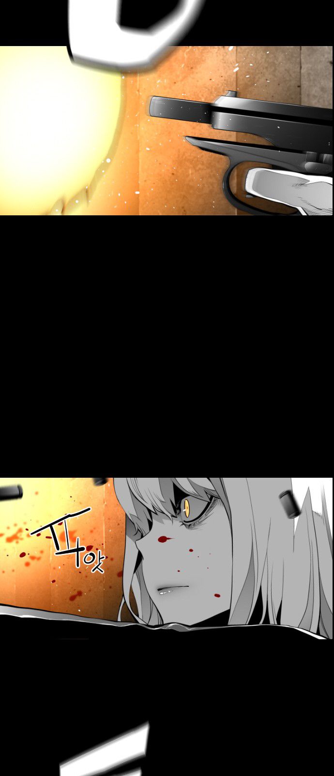 Page 22 of Chapter 111