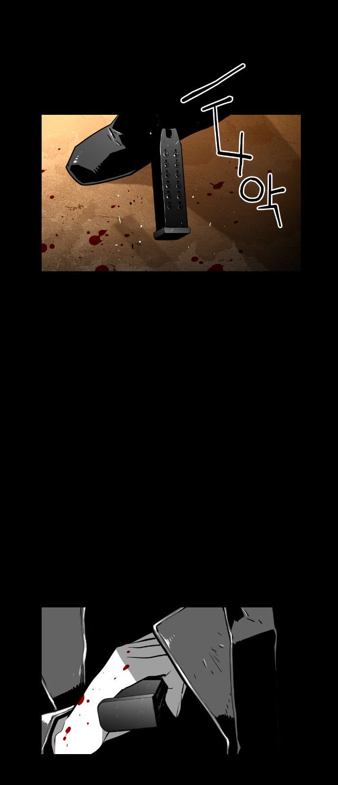 Page 25 of Chapter 111