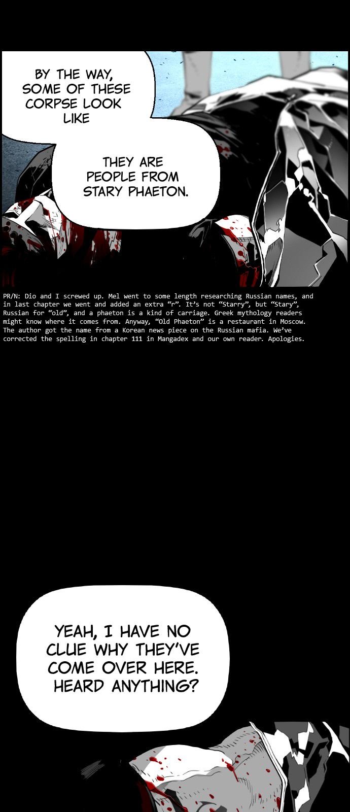 Page 5 of Chapter 112