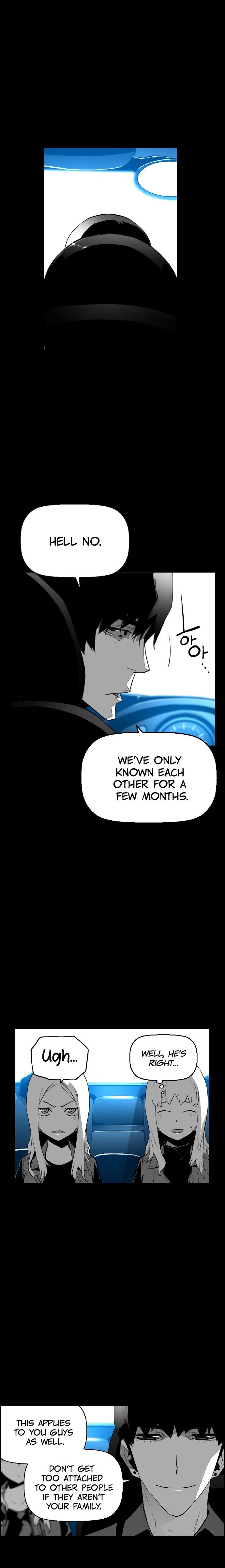Page 17 of Chapter 112