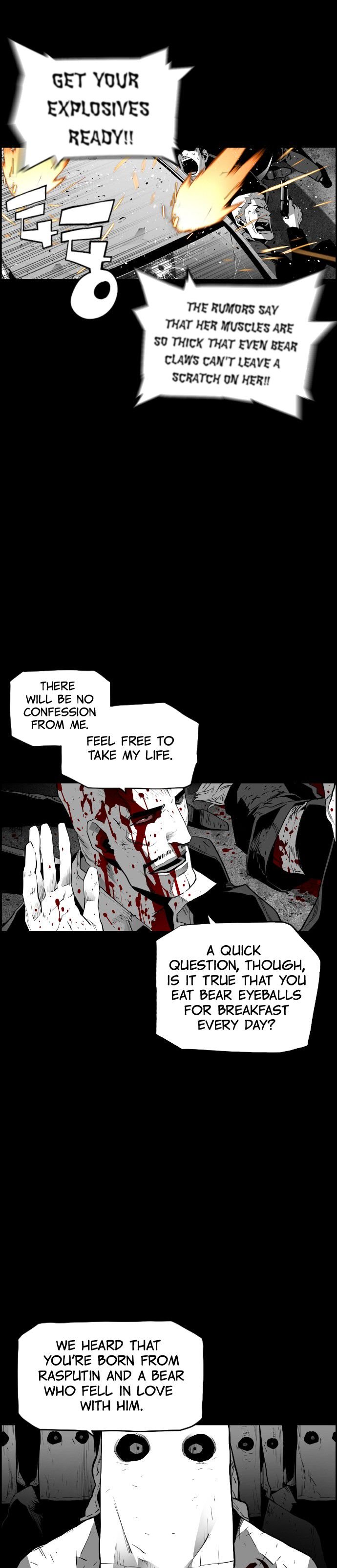 Page 26 of Chapter 112