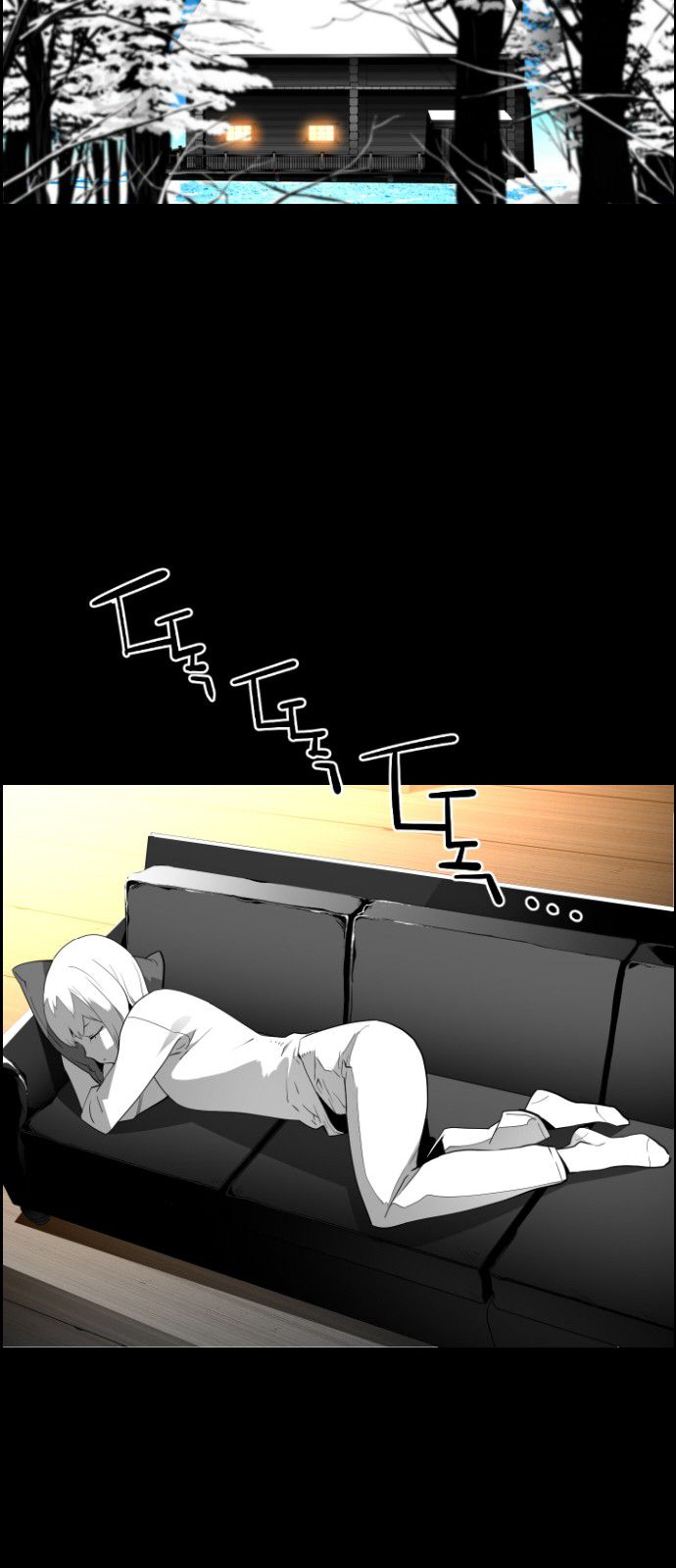 Page 29 of Chapter 112