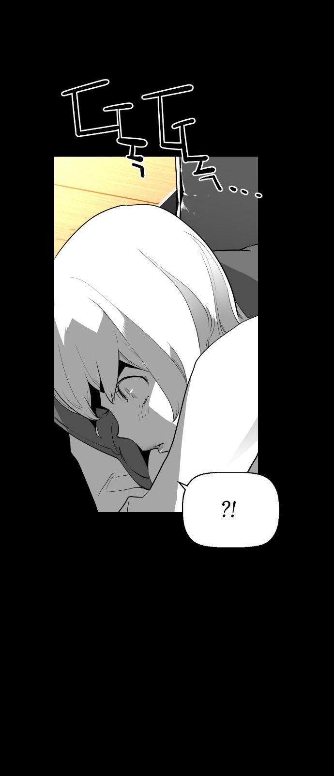 Page 30 of Chapter 112