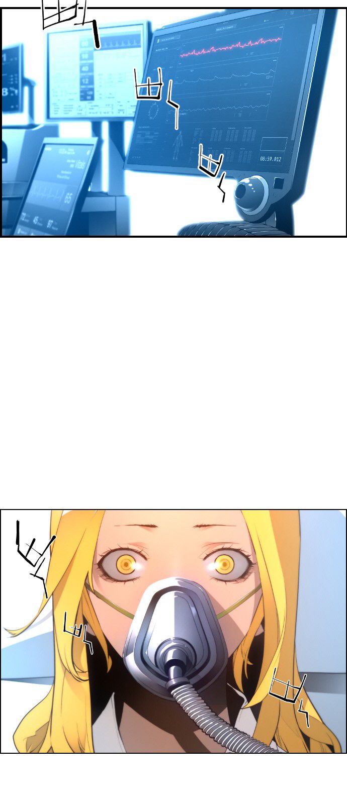 Page 2 of Chapter 113