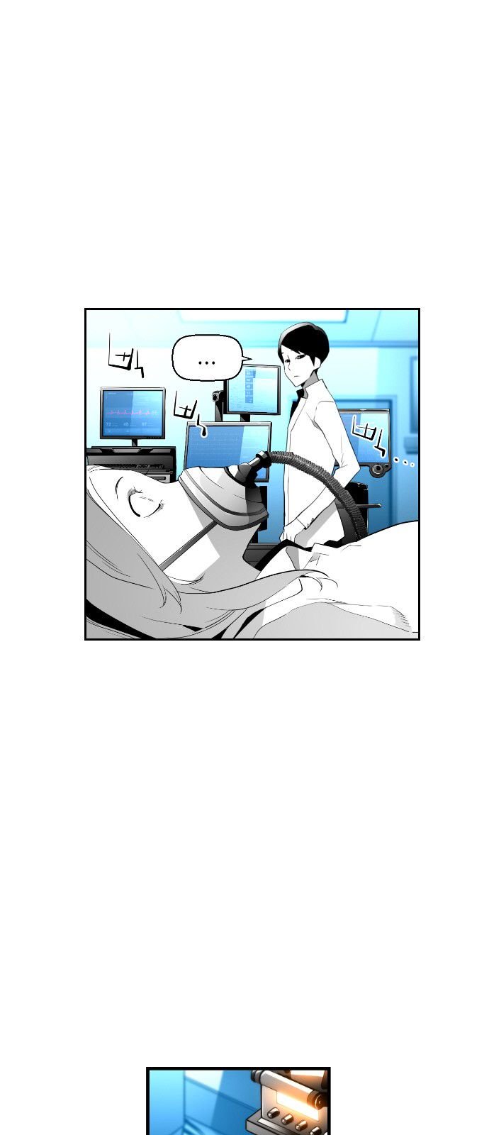 Page 3 of Chapter 113
