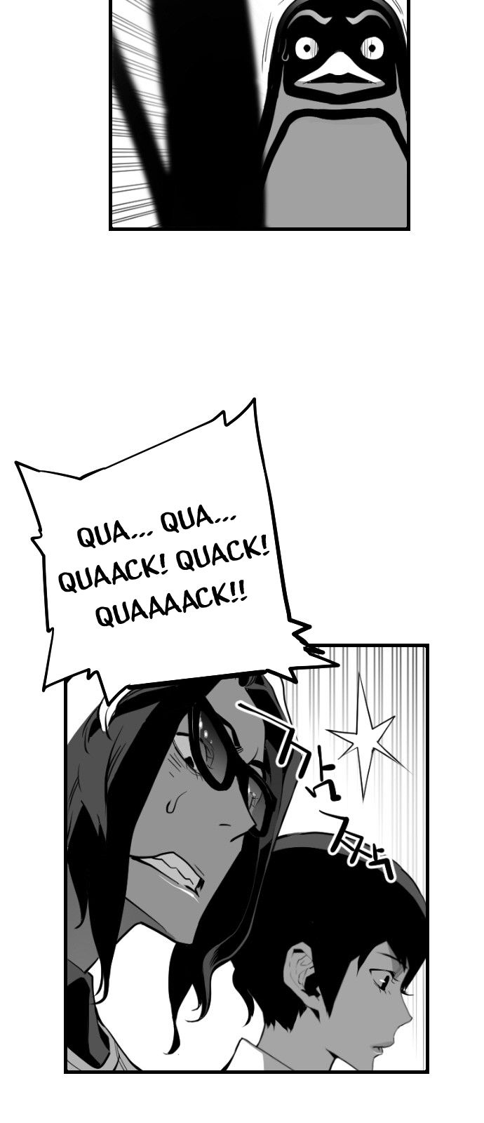 Page 11 of Chapter 113