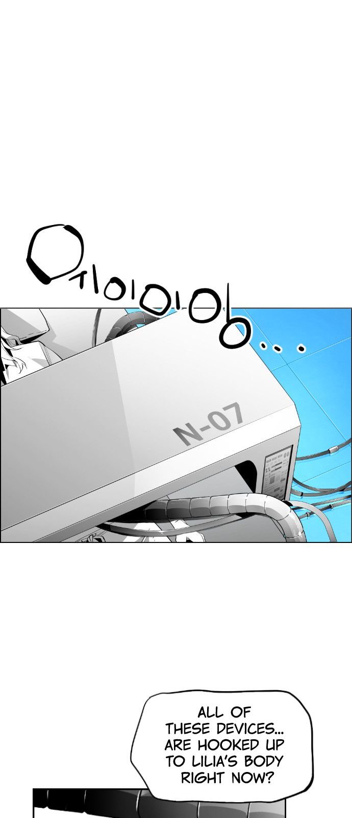 Page 12 of Chapter 113